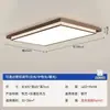 Luminária de teto em madeira nogueira preta para sala de estar, nova luminária estilo chinês para quarto, estética Song para sala de jantar, escritório, corredor, luminária principal, outro ferro