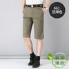 Pantalones cortos de verano finos Perki Kangaroo de tiro alto rectos para hombres de mediana edad y ancianos