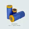 Filme plástico azul, filme de mascaramento pintado com spray, filme de mascaramento de PE, filme espessado para decoração de móveis e carros, filme à prova de poeira, filme protetor