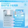 Pasta nasal de ventilación Tuoneng para niños y adultos. Pasta nasal de ventilación para aliviar la congestión nasal. Obstrucción nasal. Artefacto de ventilación nasal para mujeres embarazadas adultas.