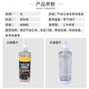 Aceite para mantenimiento de amoladoras neumáticas, aceite para pistolas de aire, aceite lubricante, aceite para pistolas de clavos para carpintería, herramientas neumáticas, máquina pulidora, lotes de viento