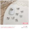 Mini Laço Nail Art Metal Branco K Laço Prata Laço de Fita Decorações de Unha Gravata Borboleta Tridimensional