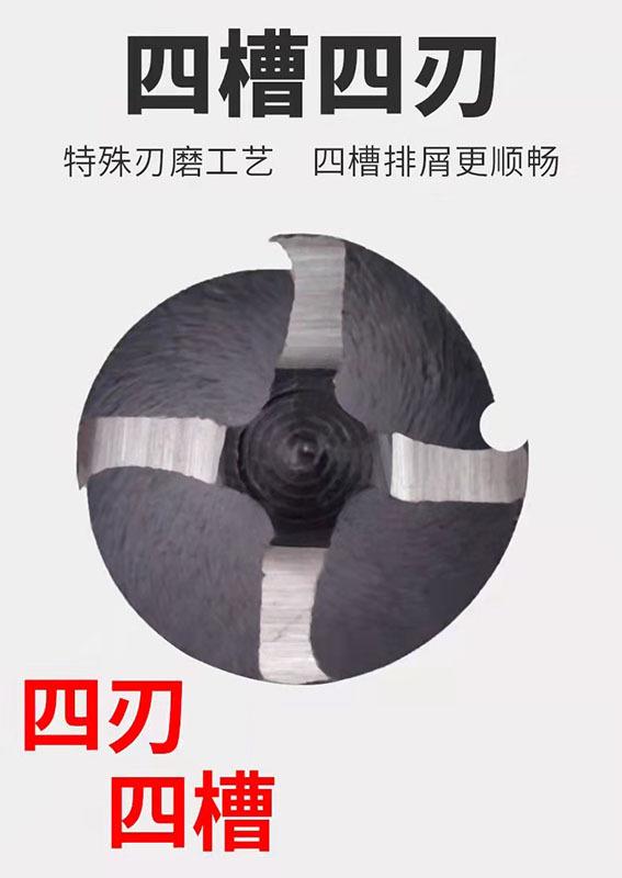 详情5