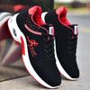 Zapatos Deportivos para Hombre de Cuero Impermeables Talla Extra Grande 45 Zapatos Casuales Talla 46 Zapatos de Hombre Casual Trendy para Hombre 47 Zapatos de Trabajo