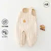 Mono Acolchado Cálido de Jengibre 100g para Bebé Otoño e Invierno para Niños y Niñas, Pantalones de Año Nuevo, Pantalones Largos Engrosados para Niñas