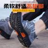 Zapatos de Seguridad para Hombre con Puntera de Plástico, Anti-Golpes, Anti-Perforación, Transpirables, Ligeros, Suela Suave, Resistentes al Desgaste, Zapatos de Protección Aislantes para Verano, Transfronterizos