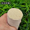 Palitos de Moxa Molidos en Piedra, Papel Hecho a Mano de Corteza de Morera, Conos de Moxa Puros Salvajes Añejados por Tres Años, para Uso Doméstico, Moxibustión, Centro de Salud Especial Venta al por Mayor B