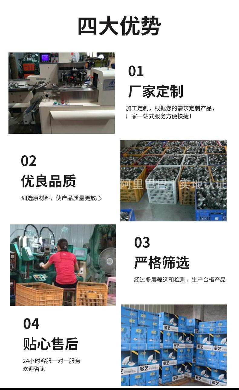 详情页_02