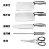 Faca de Fatiar Doméstica de Aço Inoxidável Afiada Cutelo de Carne Faca de Chef Cutelo de Osso de Cozinha Faca de Corte de Legumes de Aço Integral Faca de Chef Faca de Corte de Carne Faca de Osso Faca de Legumes Faca de Cozinha