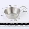 Tazón Coreano de Acero Inoxidable 304 para Vino de Arroz Restaurante Fideos Instantáneos Bibimbap Tazón Sierra Estilo Camping al Aire Libre Tazón para Condimentos con Asa