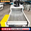 Transportador de cadena de acero inoxidable para residuos de arena y grava, transportador de cadena para línea de producción industrial de alta resistencia