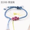 Pulsera de cuerda tejida fina, cordón para atar, cuenta de transferencia, tarjeta de mano, hebilla de seguridad, cuerda para joyería, como el significado del nudo, trenzado de cuatro hilos, pulsera semiacabada, venta al por mayor
