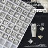 Decoraciones Transparentes para Uñas con Pedrería Puntiaguda, Pedrería con Forma de Corazón Torcido y Hacha, Pedrería Cuadrada Gruesa con Forma de Mariposa, Accesorios de Lujo Ligero de Cristal al por Mayor