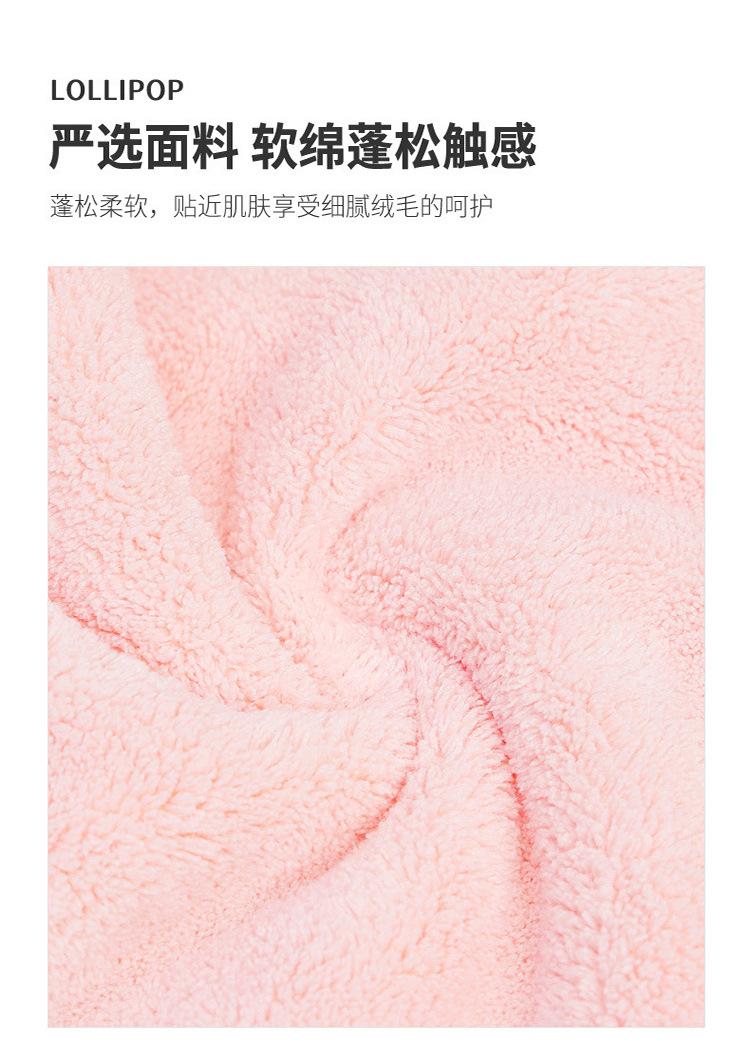 详情-02_11.jpg