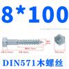 Tornillos para Madera Galvanizados de Rosca Completa con Cabeza Hexagonal Exterior, Autorroscantes, Tornillos para Madera Autorroscantes Extendidos de Media Rosca M5-M16 Tornillos