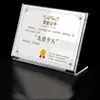Moldura de Foto Cristal Acrílico Moldura de Mesa para Exibição Moldura para Certificado A4 Moldura para Certificado Moldura de Foto Transparente Proteção