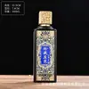 Patrón Botella de Vidrio Pulverizado de Alta Calidad Pintura para Hornear Botella de Vino Color Pulverizado Sombreado Impresión de Botella Vacía Paquete de Vino