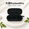 Bolsa de Almacenamiento DJI Pocket 4 Set Todo en Uno Caja de Almacenamiento Pocket 4 Pro Resistente a Golpes Cáscara Dura Bolsa de EVA