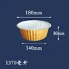 Pequeño hot pot transfronterizo resistente al calor caja de almuerzo para llevar ollas y sartenes para exteriores caja de embalaje desechable camping con pieza de tapa lote