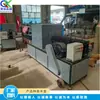 Equipo Completamente Automático para Enderezado, Pulido y Pintura de Tubos Cuadrados Curvos. Máquina Multifuncional Todo en Uno para Enderezado y Eliminación de Óxido de Tubos Rectangulares