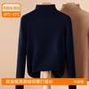 Ropa interior térmica de doble cara con proteína de cachemira para mujer, estilo nuevo de otoño e invierno, con forro polar y angora engrosado, top cálido rojo
