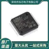 Stm32L152Rbt6 Nuevo En Stock Paquete SMD Lqfp64 Microcontrolador MCU Embebido de 32 Bits