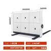 Gabinete de Almacenamiento Inteligente Eléctrico con Manivela de Bloqueo para Registros Médicos, Gabinete de Archivo de Pie de Acero Laminado en Frío Engrosado