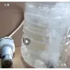 Bomba de Vacío de Alto Flujo 15L 555 Bomba de Aire Bomba de Oxígeno Separador de Pantalla Plegable Motor de 12V Bomba Autocebante