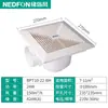 Extractor de Aire Green Island para Baño de 8 Pulgadas Ventilador de Ventilación Canalizado para Techo Extractor de Aire al por Mayor Extractor de Humo Ordinario para Techo