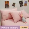 Fundas de almohada 100% algodón lavado de Xinjiang, un par de fundas de almohada 48742, Fundas de almohada refrescantes para el verano