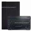 Teclado Bluetooth Espanhol Adequado para iPad Teclado Sem Fio Capa Protetora Case para Tablet 11ª Geração Case de Couro 10.2 Transfronteiriço