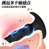 Nuevos productos mayoristas para adultos del fabricante: tapón anal de electroshock bipolar, juguetes sexuales, juegos para hombres y mujeres, pulso de electroshock
