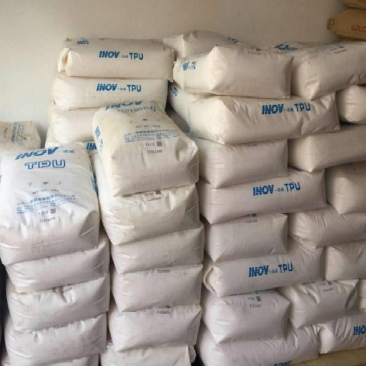 TPU山东一诺威 (5)