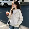 Ropa de Otoño para Niñas Chaqueta 2026 Mediana y Grande Niñas Moda de Otoño Chaqueta Cardigan con Capucha Sudadera Estudiantes de Secundaria Sudadera
