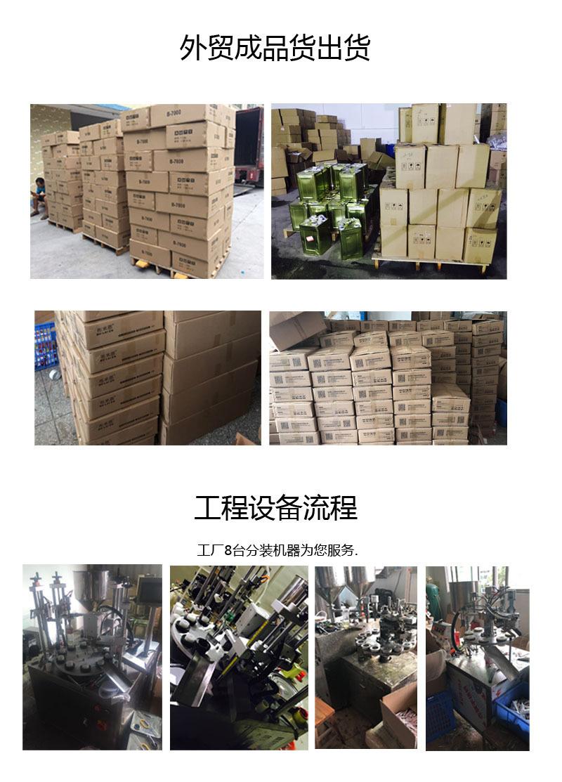 主图-1.jpg