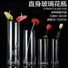 Vaso de vidro para arranjos florais hidropônicos, decoração de casa, transparente, simples, vaso de formato reto, vaso para arranjo floral, leve