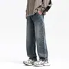 Ropa para Hombre Fengshe / Jeans Vintage para Hombre, Corte Recto Holgado, Tendencia de Pierna Ancha, Versátiles Pantalones Largos Estilo Americano High-Street