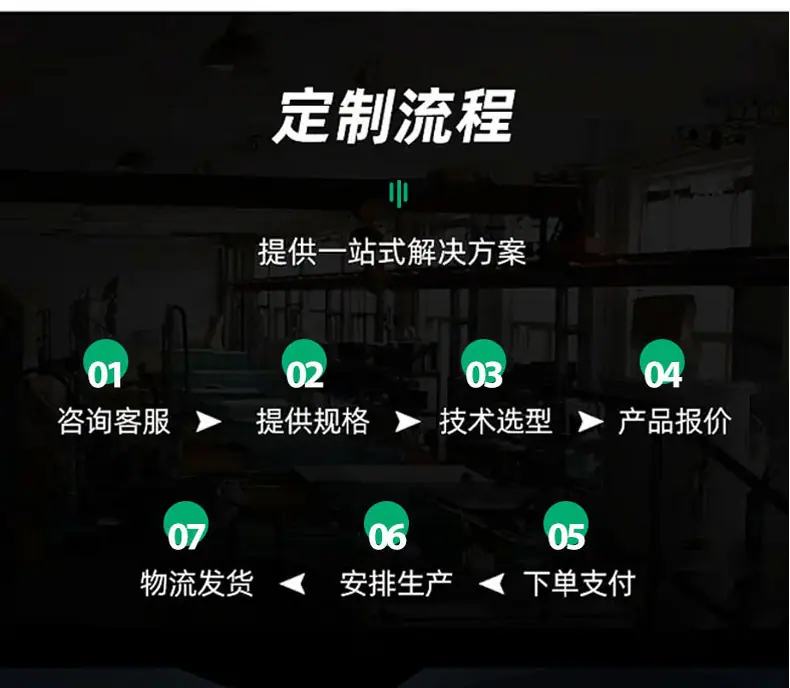 通用详情_06.jpg