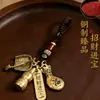 Llavero de Bolsa de la Suerte Calabaza de Bronce al por Mayor para Hombres y Mujeres, Colgante de Atracción de Riqueza y Tesoro, Colgante de Cesta de Cernir Retro y Azada para Coche