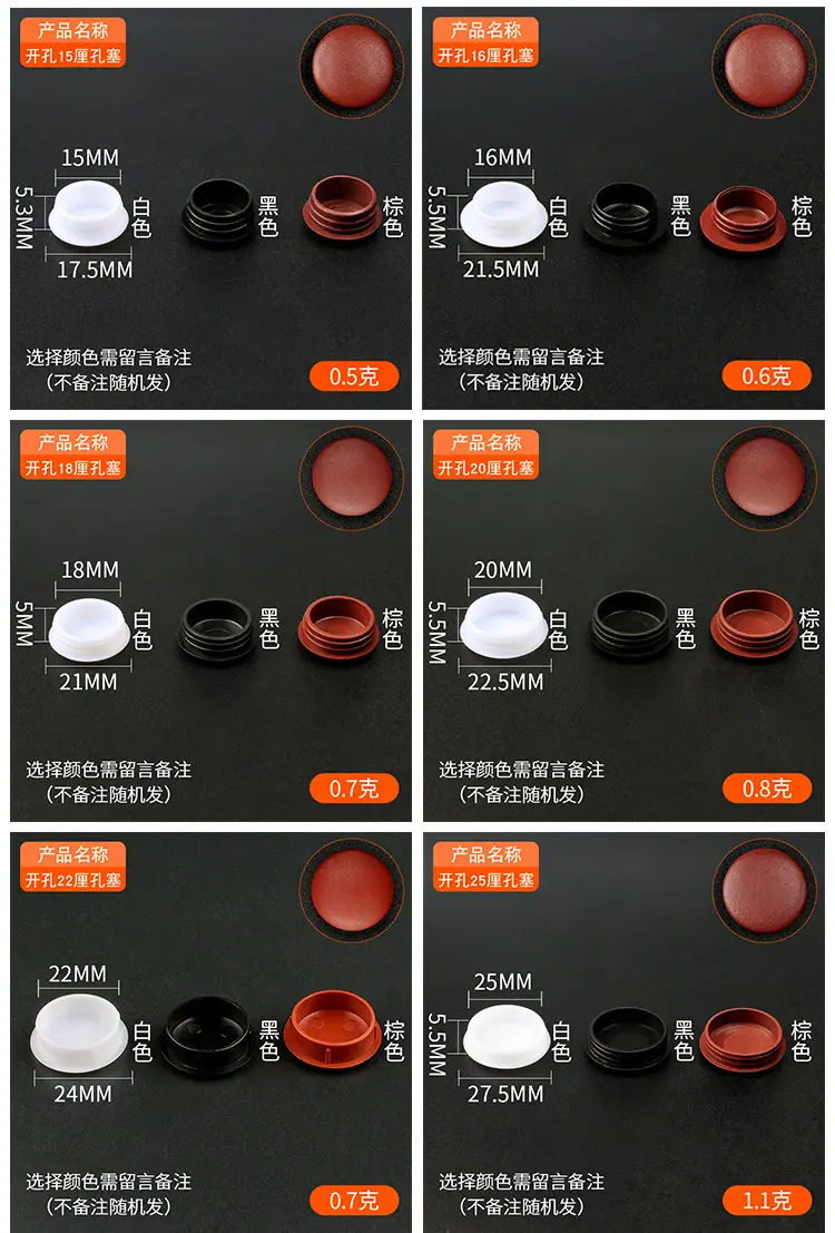 详情页_06