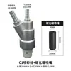 En stock pistola de chorro de arena manual aleación de aluminio carburo de boro boquilla de chorro de arena máquina de chorro de arena húmedo y seco pistola de chorro de arena tipo C