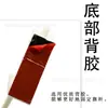 PortaBandera de Coche de Plástico Transfronterizo, PortaBandera Adhesivo para Coches, PortaBandera de Coche de Malasia, Bandera para Agitar con la Mano, Varilla Sólida de Plástico, Bandera de Coche
