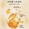 Essência Revitalizante e Elástica Zhenxi Bioenzyme Segundo Pulso Melhora a Cor da Pele Opaca, Hidratação Delicada, Hidratante e Hidratante Atacado