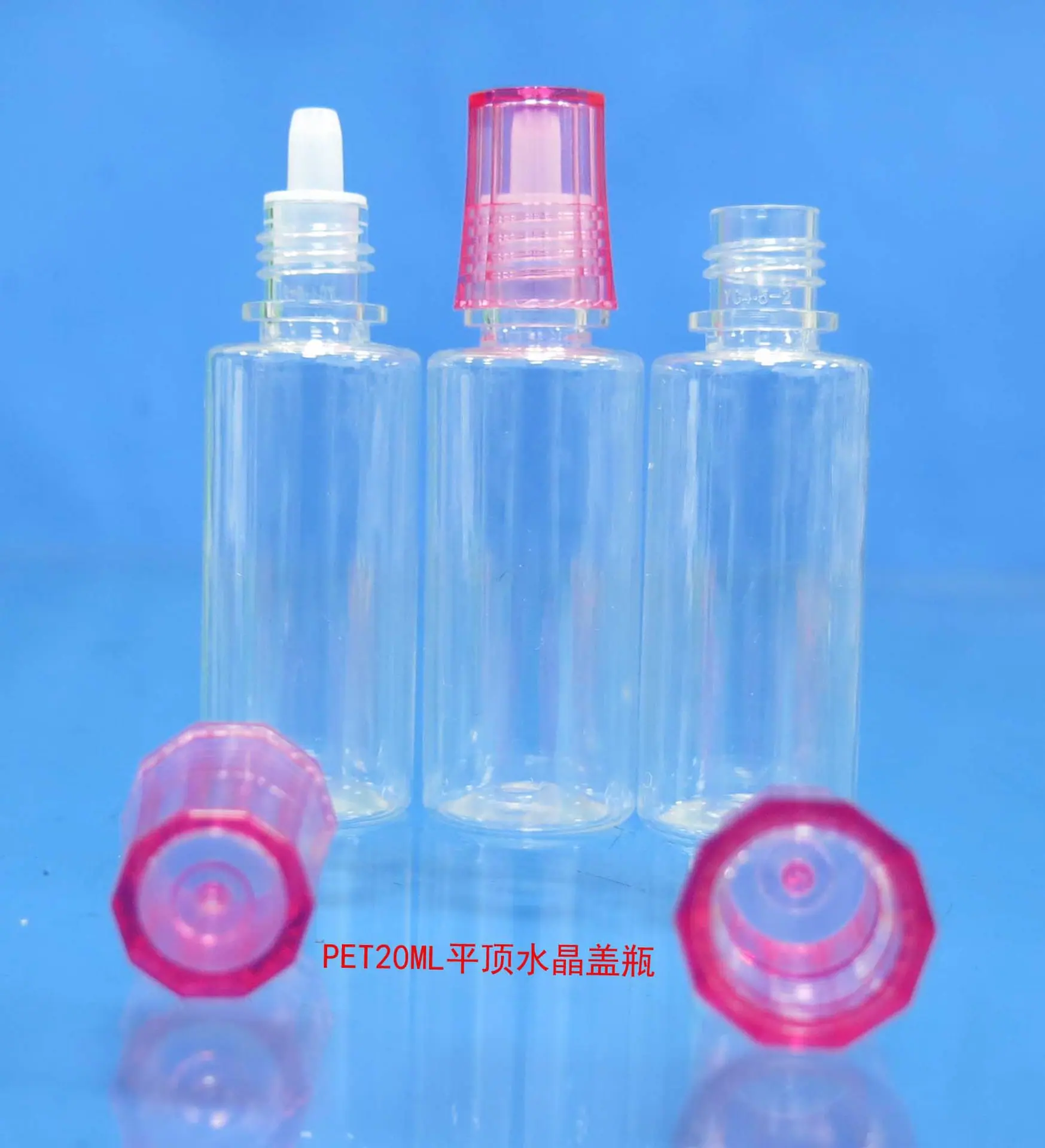 PET20ML平顶水晶盖瓶6