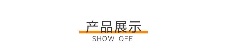 牛皮产品展示.jpg