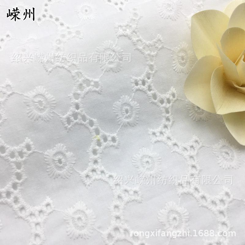 CRF0538 COT 186gm+15gm 18.1 #7