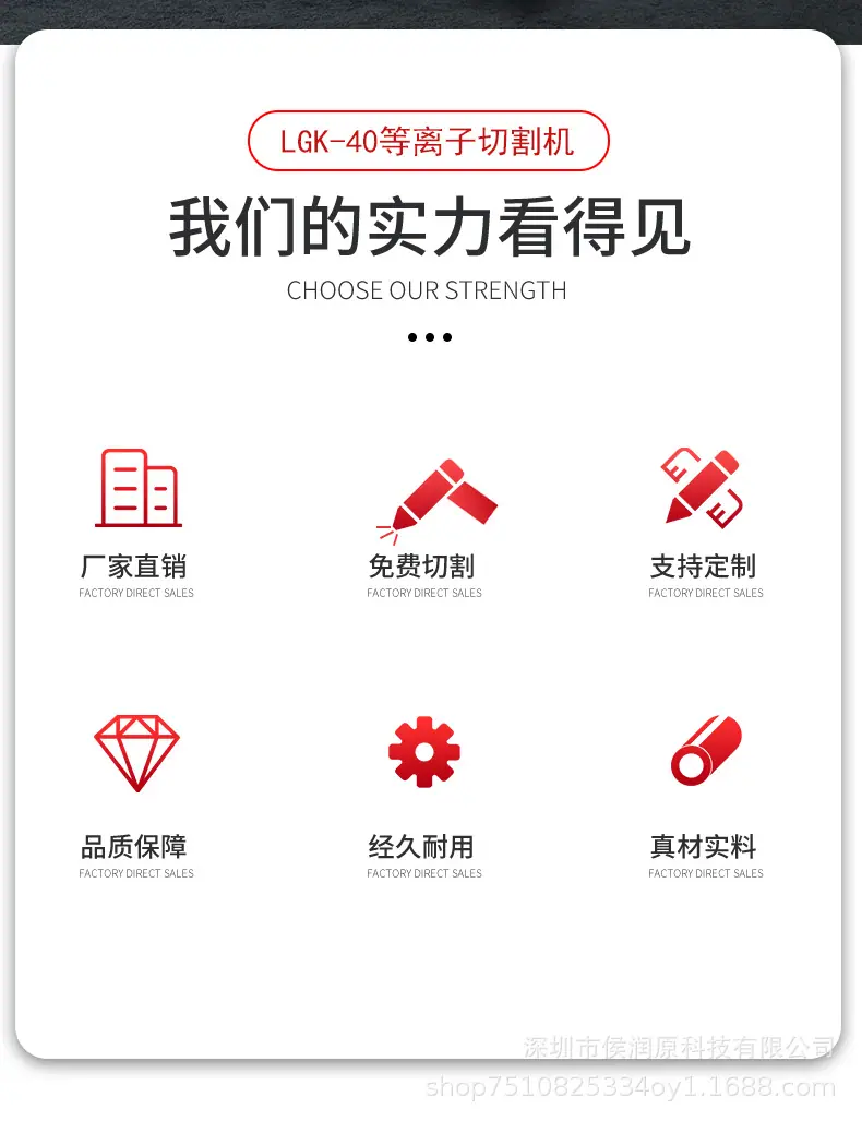 铝材_01.jpg