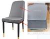 Silla Nórdica para Influencer Respaldo Silla para el Hogar Silla de Comedor para Restaurante Silla de Ocio de Lujo Ligero Silla para Oficina de Ventas Escritorio de Reuniones Silla de Cuero