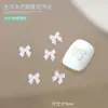 Celebridade da Internet Verão Novo Acessórios para Nail Art Laço de Gelo Mini tamanho pequeno Laço de Fita Diamante de Resina Decoração para Unhas