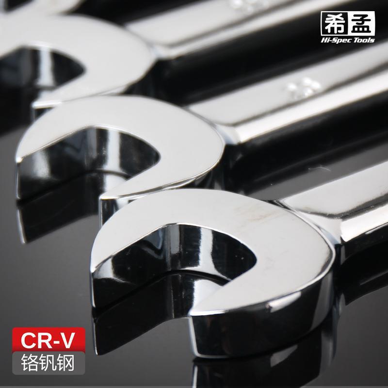 两用棘轮扳手-4.jpg